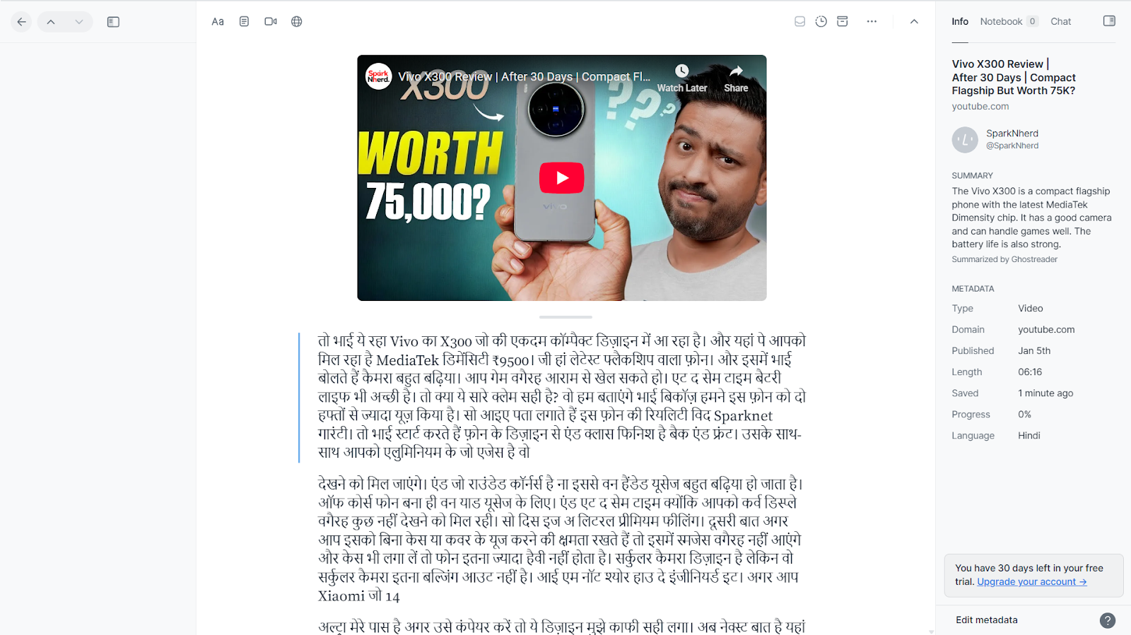 Best AI Tools to Summarizer