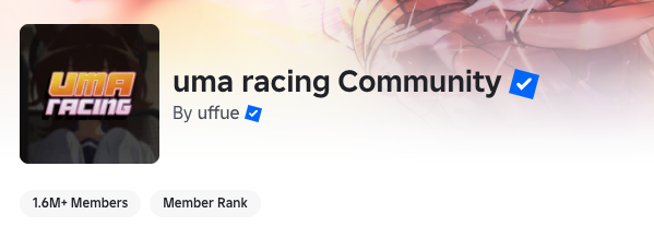 official Roblox community group