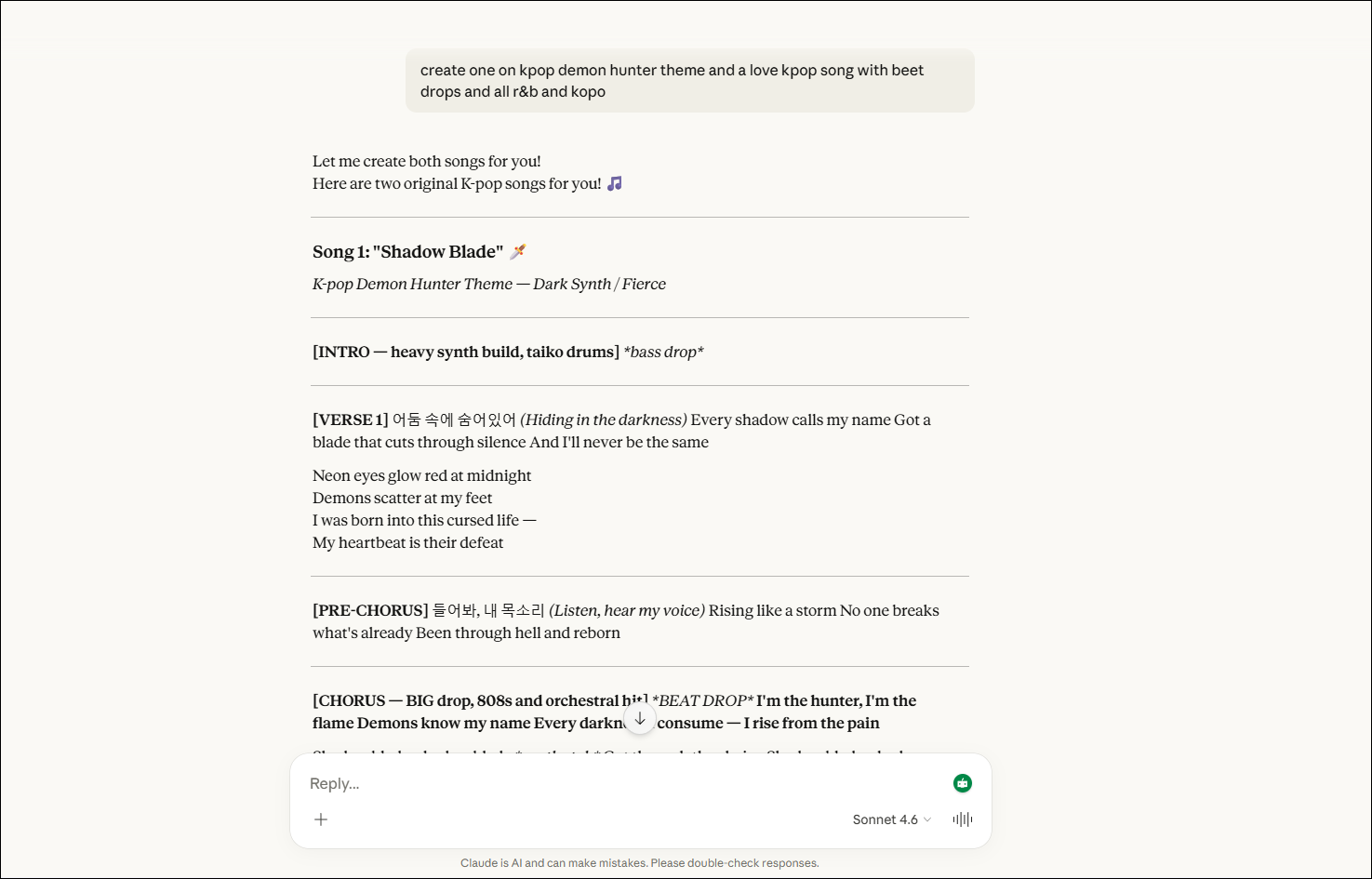 Best AI Songwriting Tools in 2026 for Beginners & Pros 3