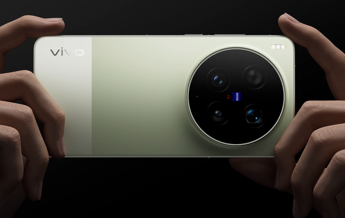 Vivo X300 Ultra Set For Release 200MP camera and 6600mAh Battery 2