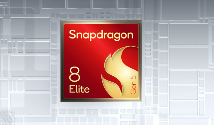 Vivo X300 Ultra Set For Release 200MP camera and 6600mAh Battery 3