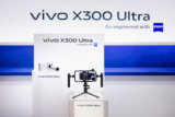 Vivo X300 Ultra Teased Ahead of MWC 2026 Debut